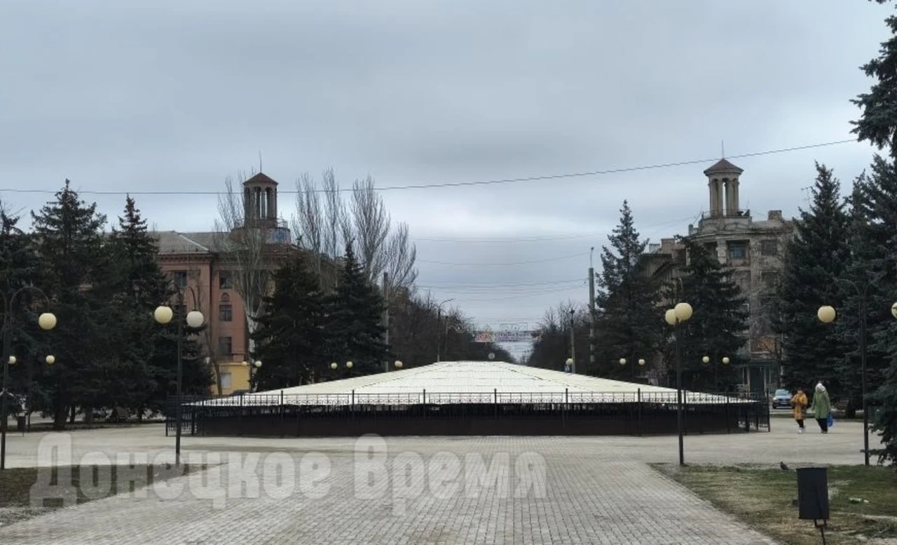 Новое жилье, дороги, соцобъекты: в ДНР утвердили генплан развития городского округа Горловка