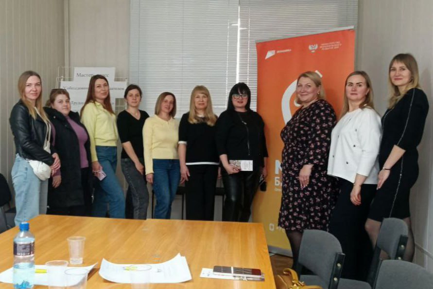 Для целеустремлённых и активных: состоялись консультационные занятия на базе женских клубов Для целеустремлённых и активных: состоялись консультационные занятия на базе женских клубов