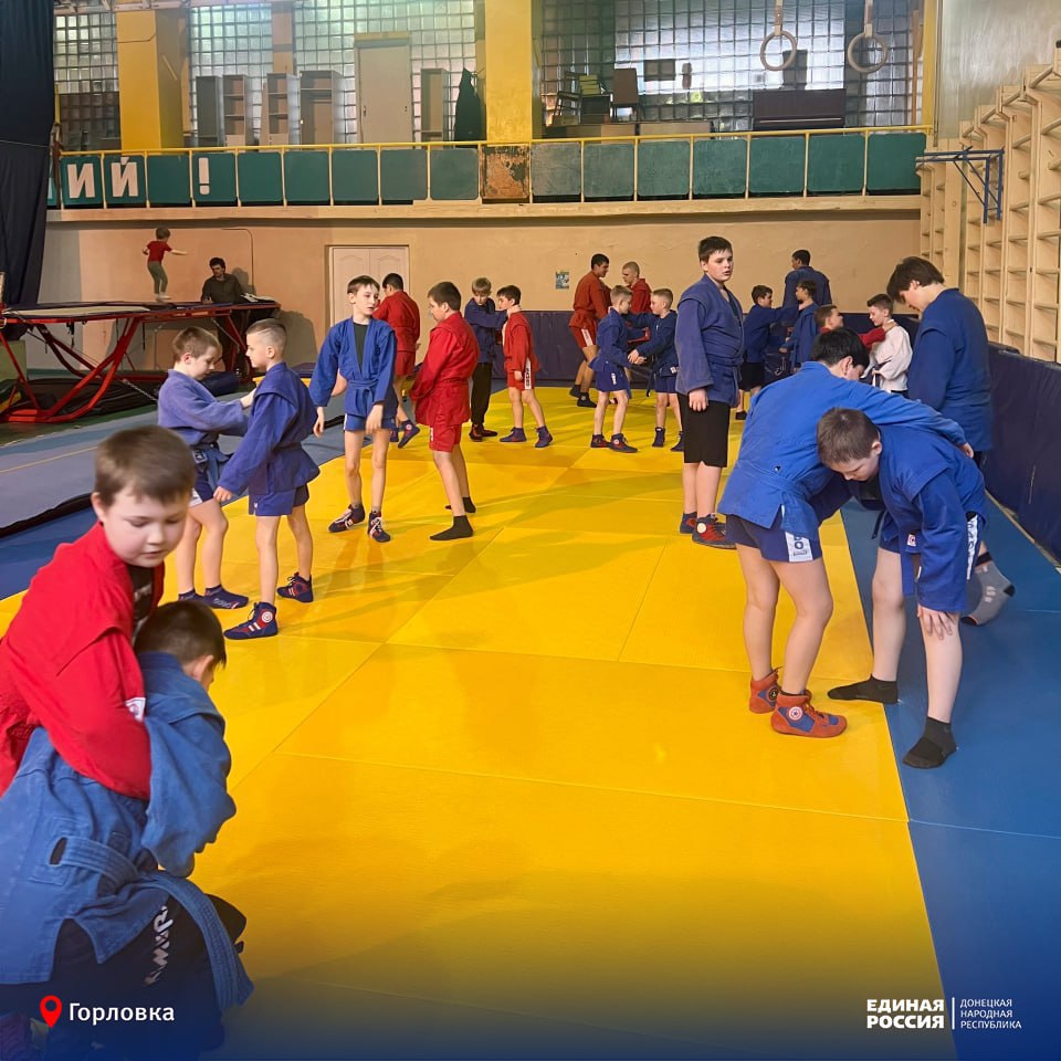 Горловская молодёжь выбирает силу Горловская молодёжь выбирает силу