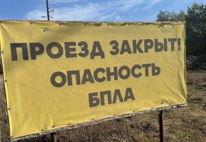 ������ ������ � ���������� � �������� ��������� ��� ����������� ����� ��-�� ������ ����� �������������