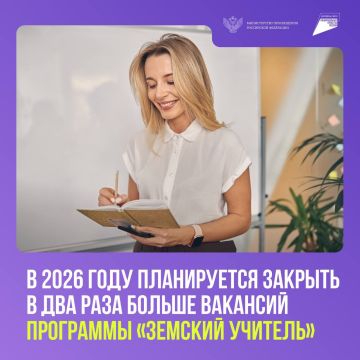 ������ ������ ����� ���������� ��������� �������� ��������!