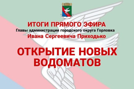 ���� ���������: ����������� �� ��������� �������� ���������� ��������� � ������?