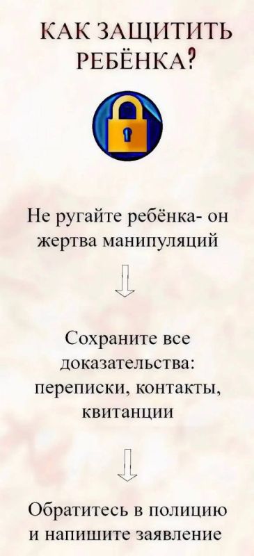 ����� �����: ���������� ���� � ����������� ��� ����� ����� ���������, ��� ��������� ������� ������� ����������, ��� ���������� ������������, � ��� ����� ����������������� ���������