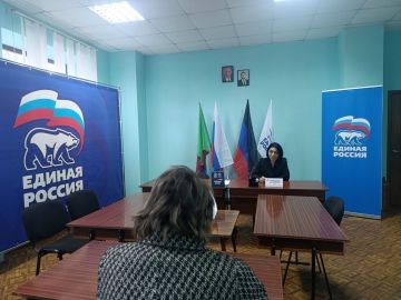 Роман Конев: 27 марта 2026 года состоялся приём граждан депутатом Горловского городского совета Донецкой Народной Республики первого созыва Инает Розводова в местной общественной приёмной Председателя Партии «ЕДИНАЯ РОССИЯ»...