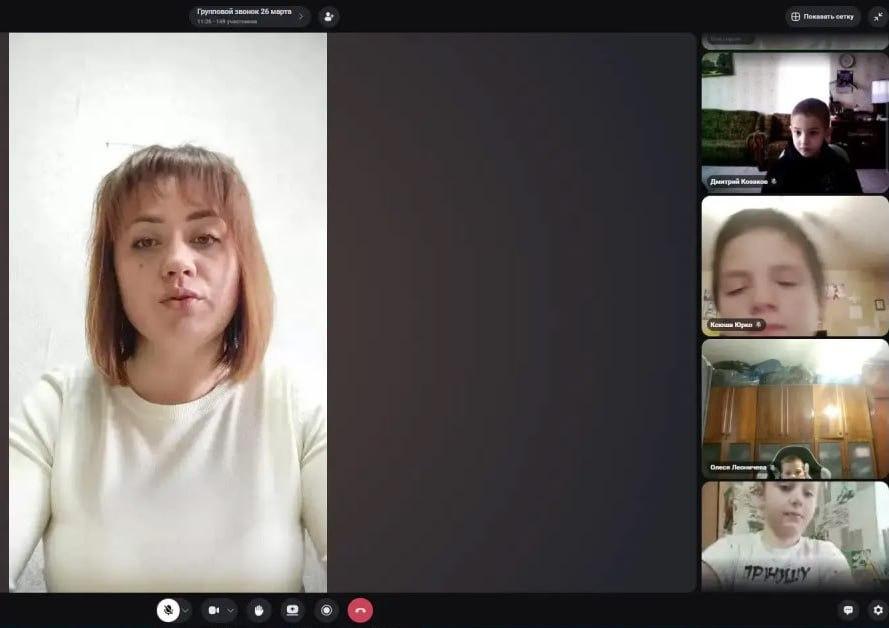 Горловские школьники обсудили важные вопросы онлайн Горловские школьники обсудили важные вопросы онлайн