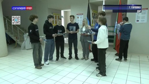 Предупреждён – значит вооружён