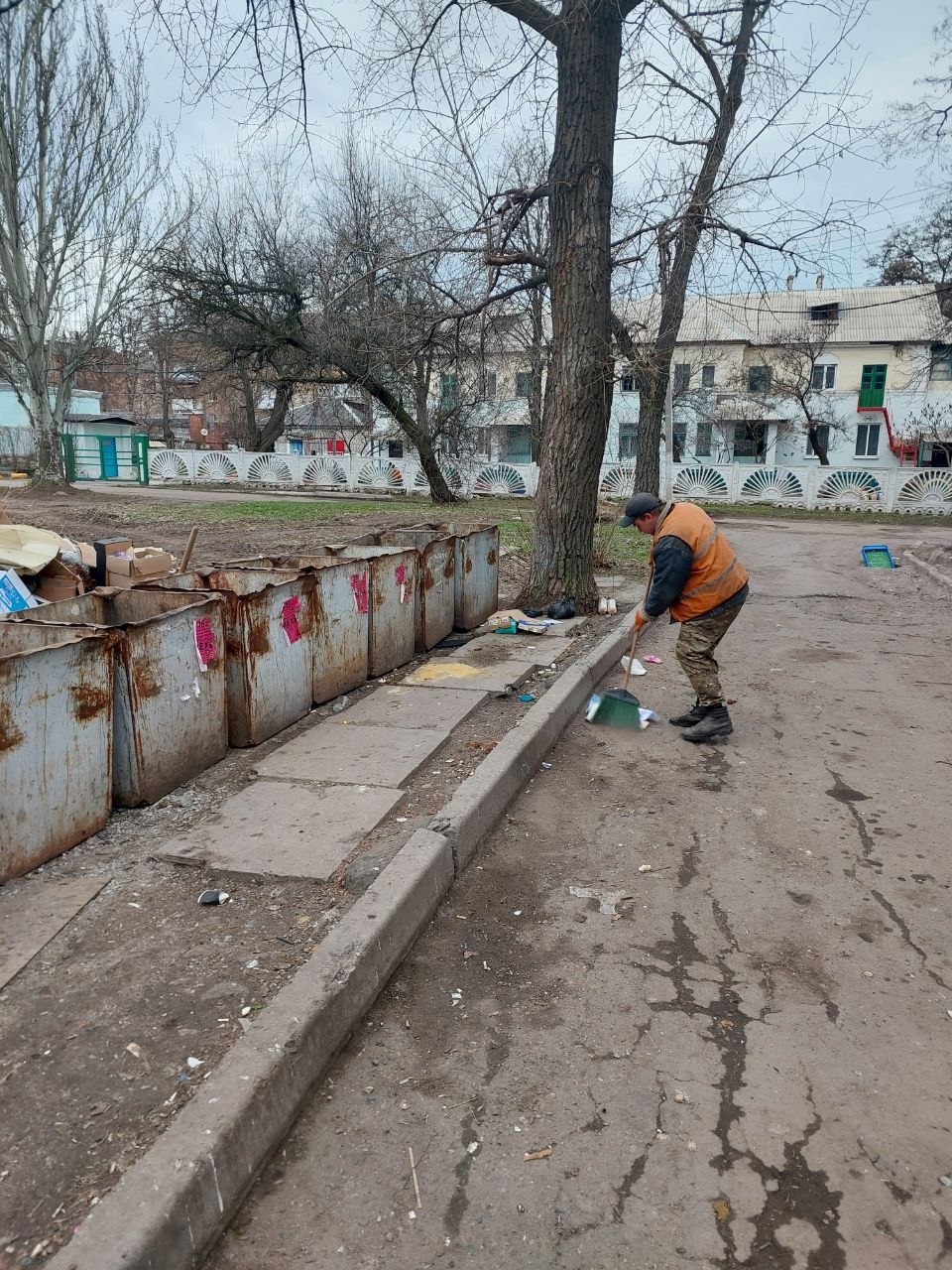 Роман Конев: МУНИЦИПАЛЬНОЕ УНИТАРНОЕ ПРЕДПРИЯТИЕ «УПРАВЛЯЮЩАЯ КОМПАНИЯ ГОРОДА ГОРЛОВКА» АДМИНИСТРАЦИИ ГОРОДСКОГО ОКРУГА ГОРЛОВКА и ГОРЛОВСКИЙ ФИЛИАЛ ЕДИНОГО РЕГИОНАЛЬНОГО ФОНДА ПО УПРАВЛЕНИЮ МНОГОКВАРТИРНЫМИ ДОМАМИ НА... Роман Конев: МУНИЦИПАЛЬНОЕ УНИТАРНОЕ ПРЕДПРИЯТИЕ «УПРАВЛЯЮЩАЯ КОМПАНИЯ ГОРОДА ГОРЛОВКА» АДМИНИСТРАЦИИ ГОРОДСКОГО ОКРУГА ГОРЛОВКА и ГОРЛОВСКИЙ ФИЛИАЛ ЕДИНОГО РЕГИОНАЛЬНОГО ФОНДА ПО УПРАВЛЕНИЮ МНОГОКВАРТИРНЫМИ ДОМАМИ НА...
