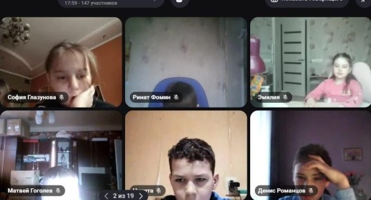 ���������� ��������� �������� ������ ������� ������