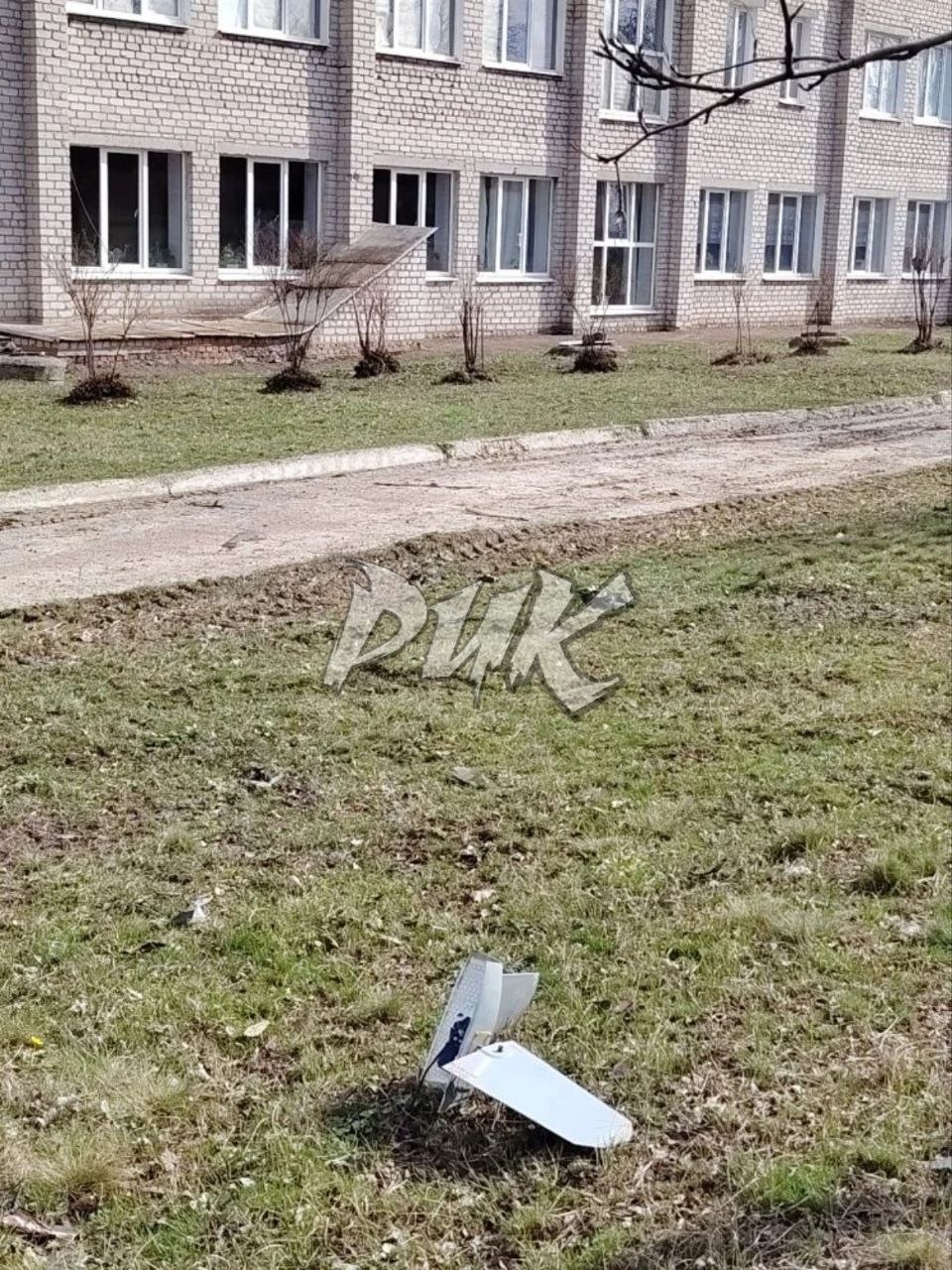 Иван Приходько: В результате атаки БПЛА ВФУ в Горловке повреждена школа Иван Приходько: В результате атаки БПЛА ВФУ в Горловке повреждена школа