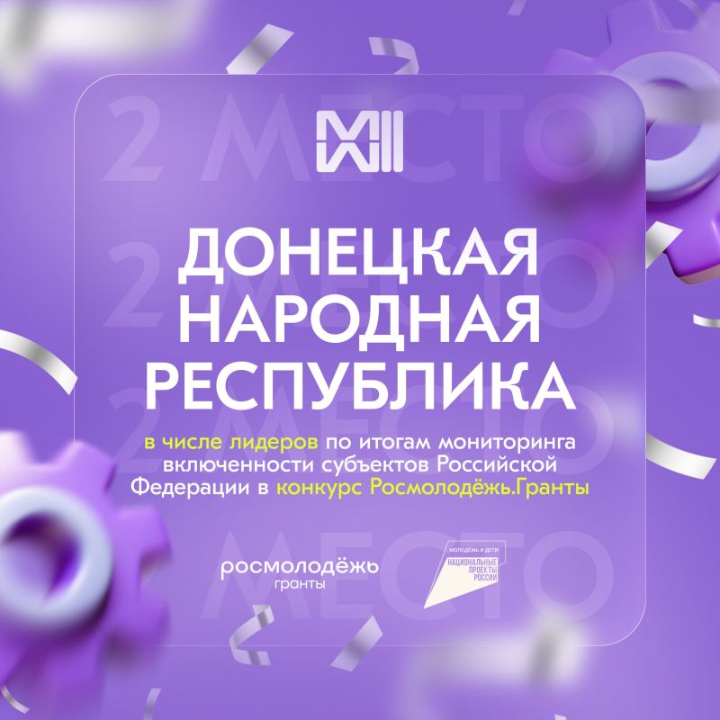 ����: �� � �������� 2.0� �� 60 ������!