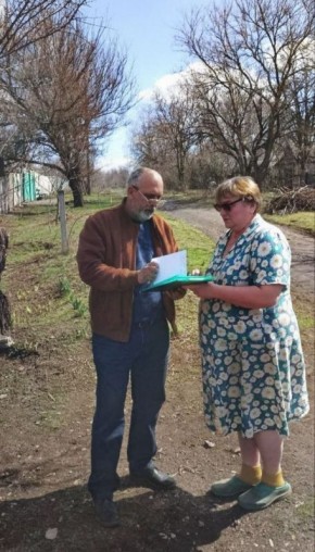 В Горловке проголосовали за создание Территориального общественного самоуправления «Очаг»