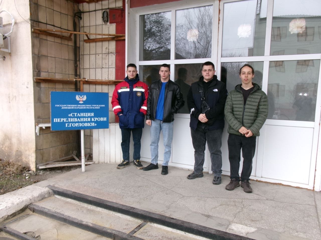 Студенты АДИ ДонНТУ и отряд «Прометей» стали донорами Студенты АДИ ДонНТУ и отряд «Прометей» стали донорами