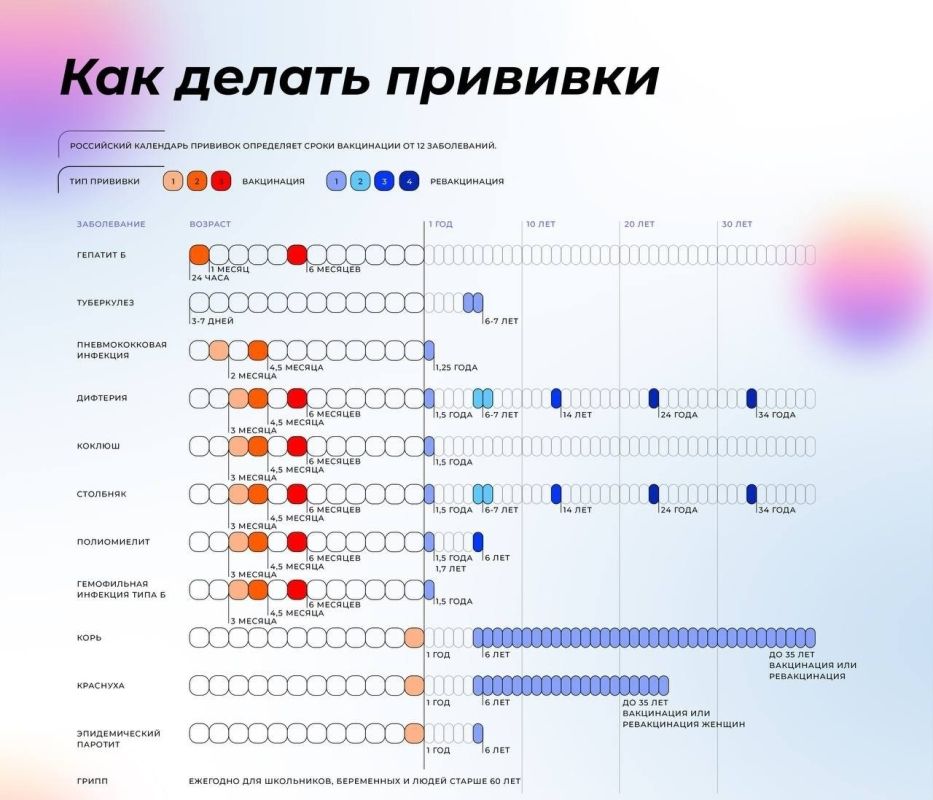 В Горловке проголосовали за создание Территориального общественного самоуправления «Возрождение» В Горловке проголосовали за создание Территориального общественного самоуправления «Возрождение»