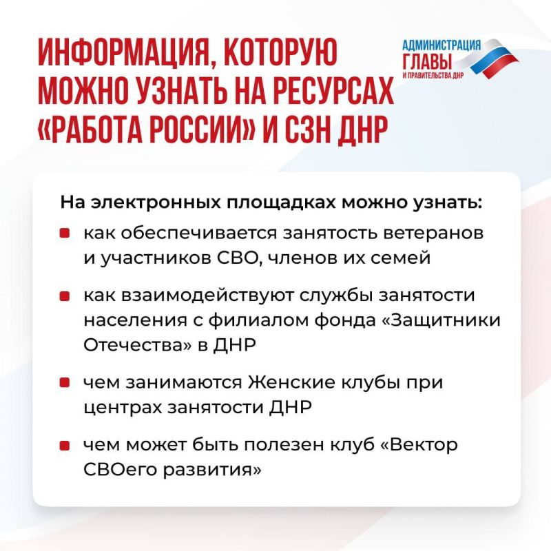 �������� ������ �������� ����� �������� � ��� ������ � ���������������