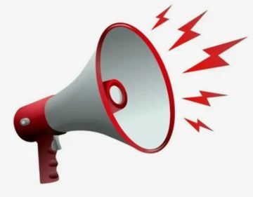 Уважаемые жители Донецкой Народной Республики!