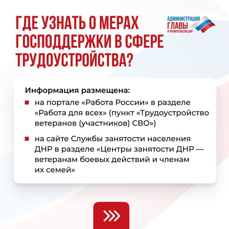 �������� ������ �������� ����� �������� � ��� ������ � ���������������
