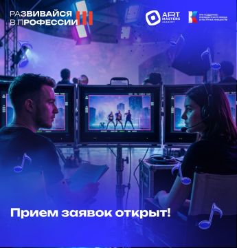 ���� ���������: ������ ����� �� ������ ����������� � ��������� � III�!