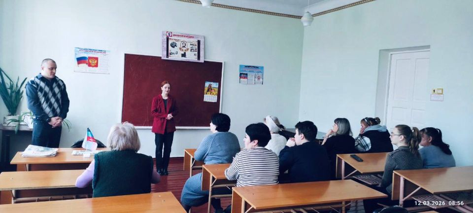 Иван Приходько: В Никитовском районе города Горловки состоялась встреча лидера общественного мнения с трудовым коллективом Иван Приходько: В Никитовском районе города Горловки состоялась встреча лидера общественного мнения с трудовым коллективом