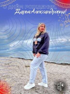 ������� ���� ���� �������� �������� ��� ������������ ����� �������