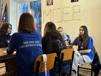 ����� ���� � �����������. ����������� ���� ����� �������� ����������