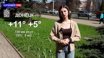 ������� ������ �� 07.04.2025 �� ��������!