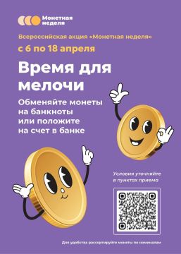 �� ��� �������� ��������� �������