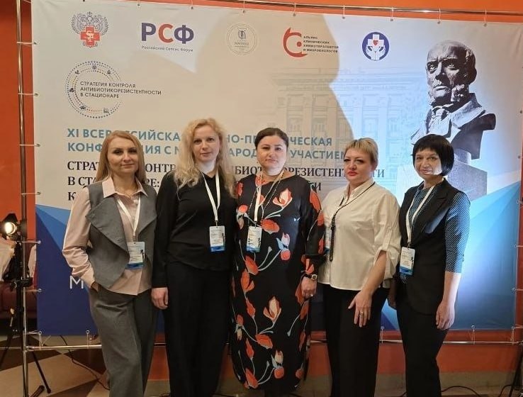 Подтвердился редкий диагноз по результатам неонатального скрининга Подтвердился редкий диагноз по результатам неонатального скрининга