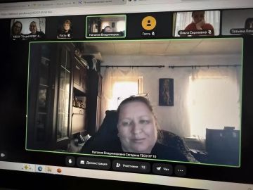 Педагоги из Кемерова провели обучающий семинар для коллег из Горловки