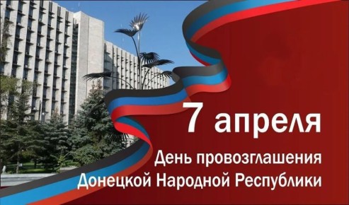 ����� �����: 7 ������ 2026 ���� �� �������� 12-� ��������� �� ��� �������������� �������� �������� ����������