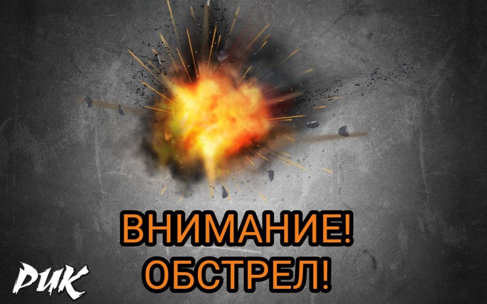 Иван Приходько: Вниманию горловчан: отключение электроэнергии Иван Приходько: Вниманию горловчан: отключение электроэнергии