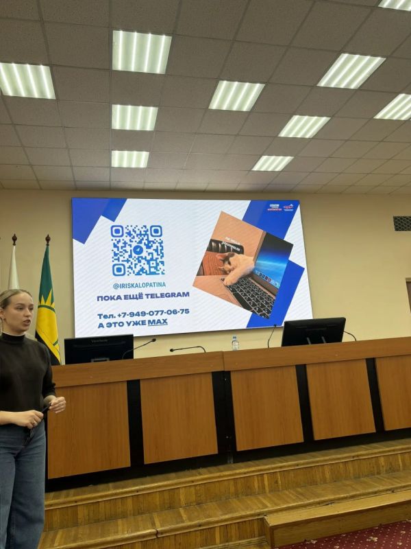 8 апреля в городе Макеевка прошла лекция от Президентской платформы «Россия страна возможностей» на тему «Эффективные стратегии сбора и удержания команды» 8 апреля в городе Макеевка прошла лекция от Президентской платформы «Россия страна возможностей» на тему «Эффективные стратегии сбора и удержания команды»
