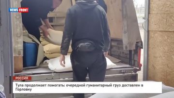 ������� ��������: ���� ���������� ��������: ��������� ������������ ���� ������ �� ������� � ��������