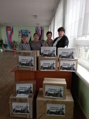 ���� ���������: ������ ����������-���������� ���������������� ������ ������ �������� ��������� �������� ������� � ����� ����������� ������� �������