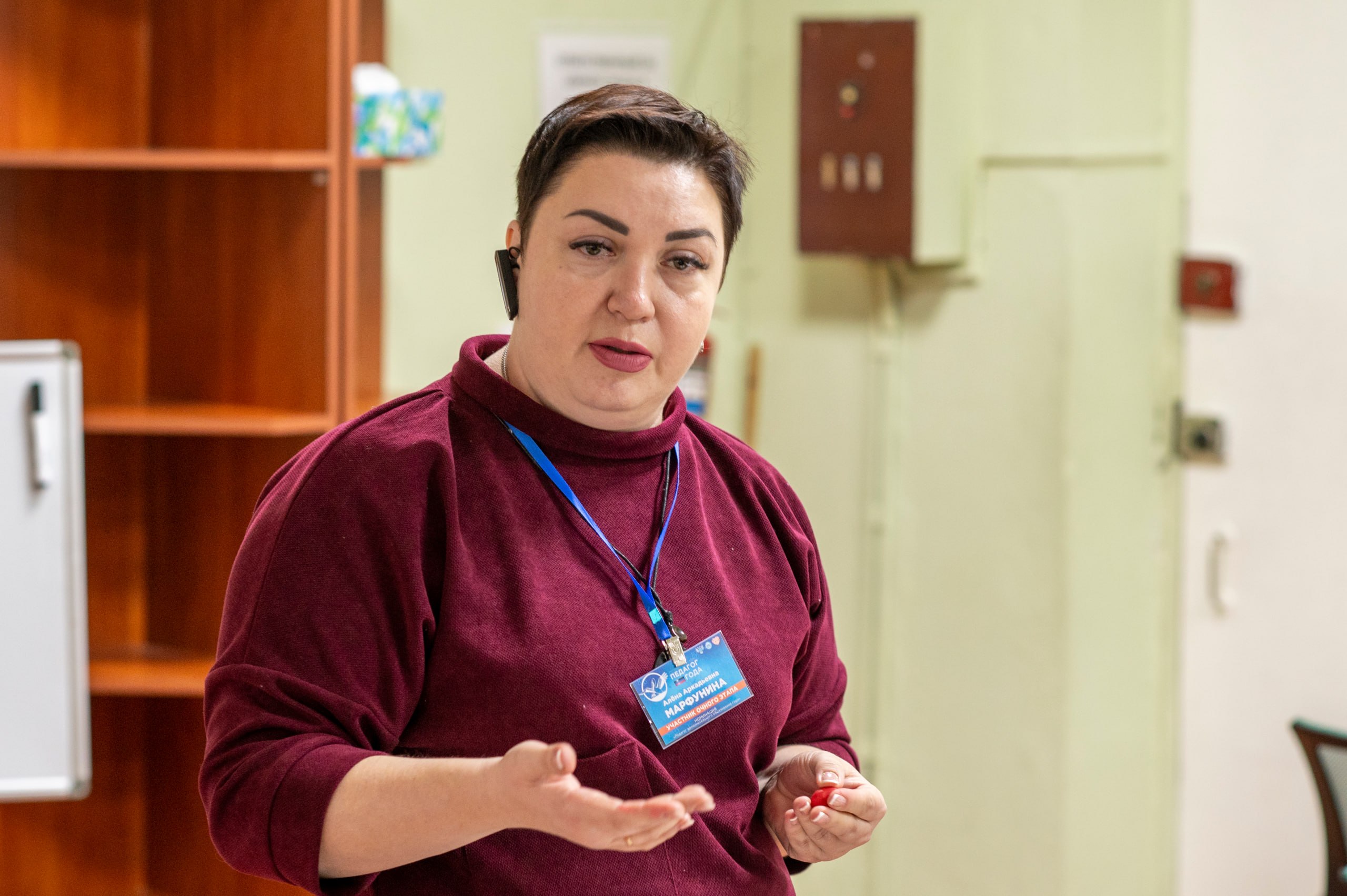 Завершился Республиканский конкурс «Педагог года Донецкой Народной Республики» в номинации «Педагог дополнительного образования» Завершился Республиканский конкурс «Педагог года Донецкой Народной Республики» в номинации «Педагог дополнительного образования»