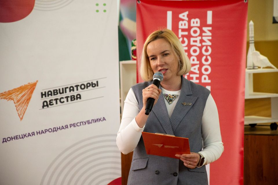 Завершился Республиканский конкурс «Педагог года Донецкой Народной Республики» в номинации «Педагог дополнительного образования» Завершился Республиканский конкурс «Педагог года Донецкой Народной Республики» в номинации «Педагог дополнительного образования»