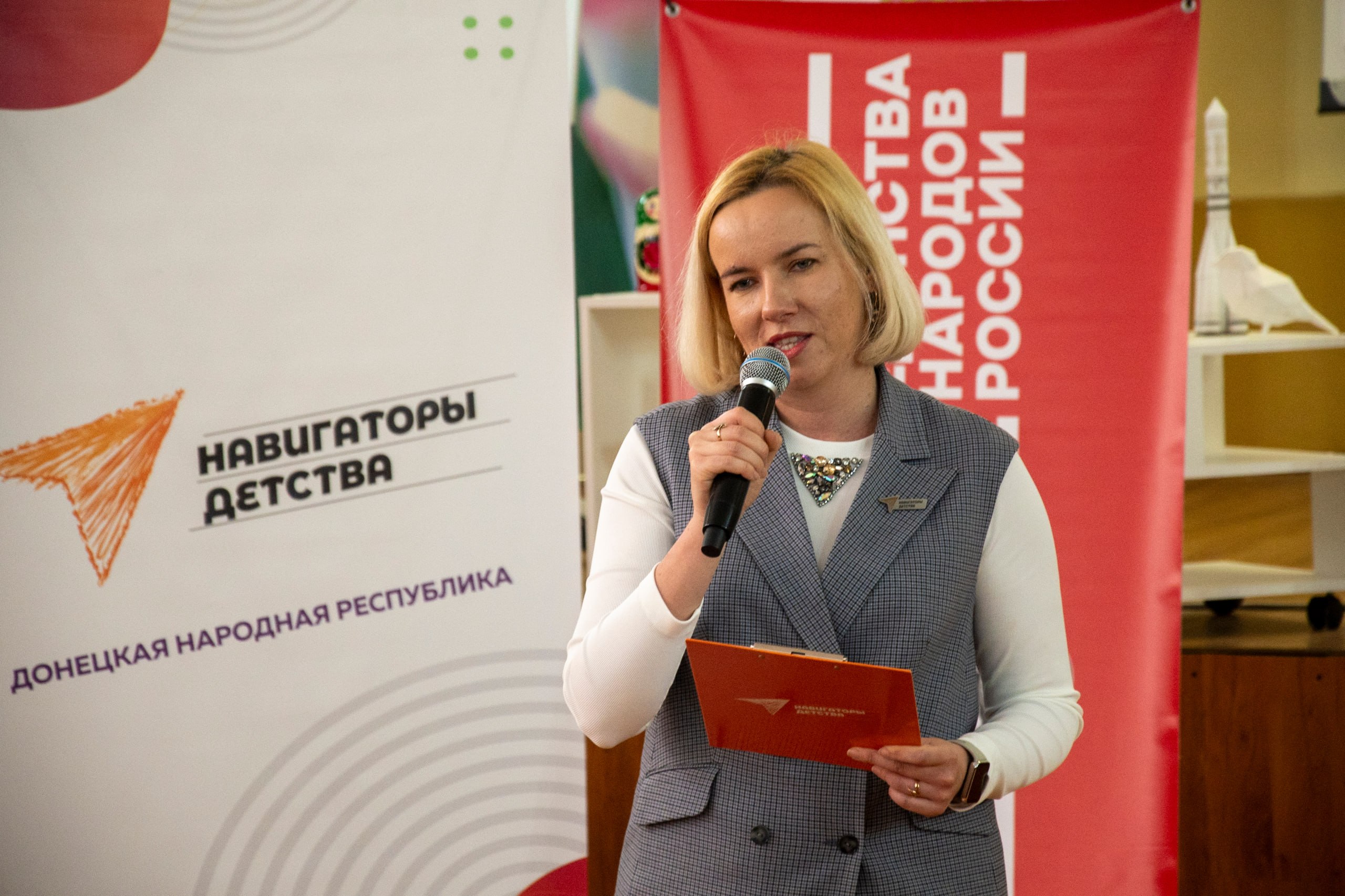 Завершился Республиканский конкурс «Педагог года Донецкой Народной Республики» в номинации «Педагог дополнительного образования» Завершился Республиканский конкурс «Педагог года Донецкой Народной Республики» в номинации «Педагог дополнительного образования»