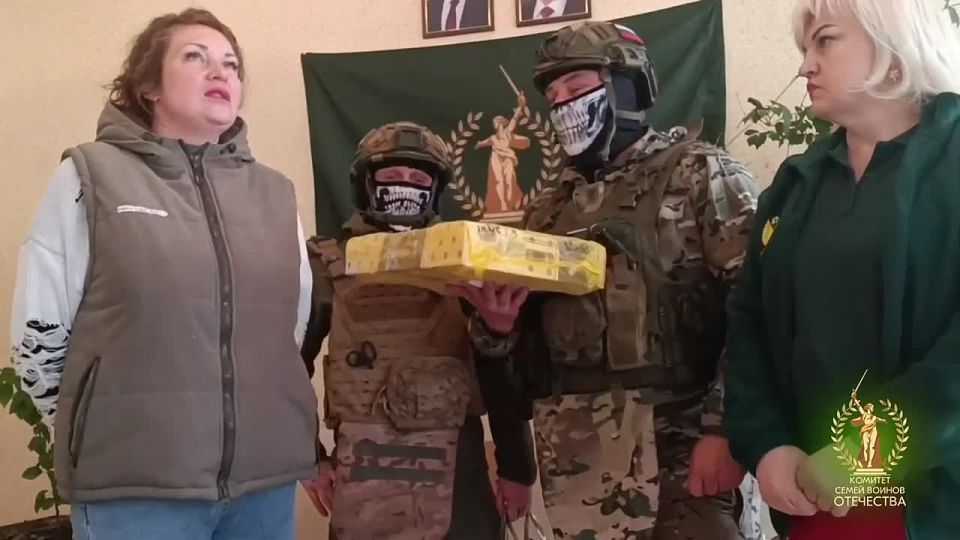 ���������, ������ � ����������� � ����