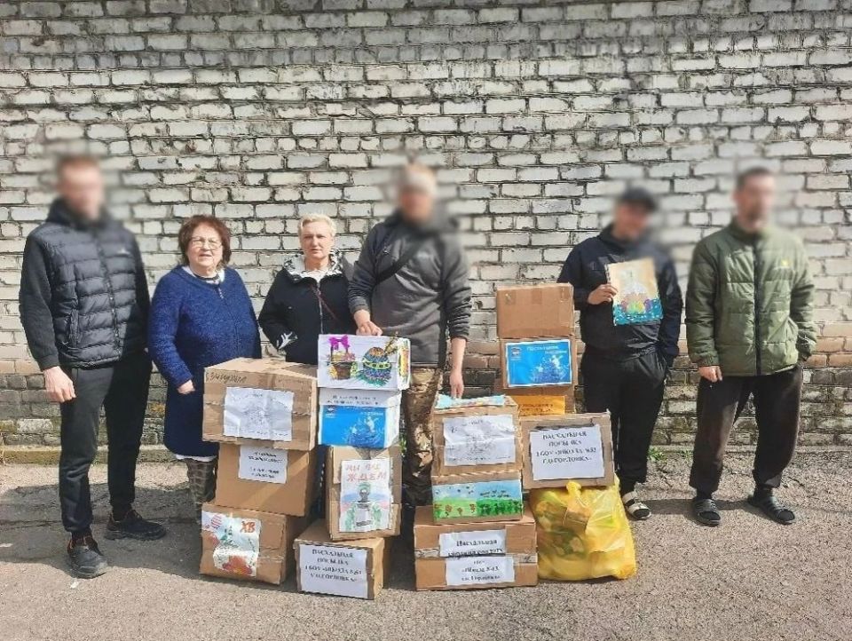 С любовью и заботой: в Калининском районе Горловки поздравили участников СВО со светлым праздником Пасхи С любовью и заботой: в Калининском районе Горловки поздравили участников СВО со светлым праздником Пасхи
