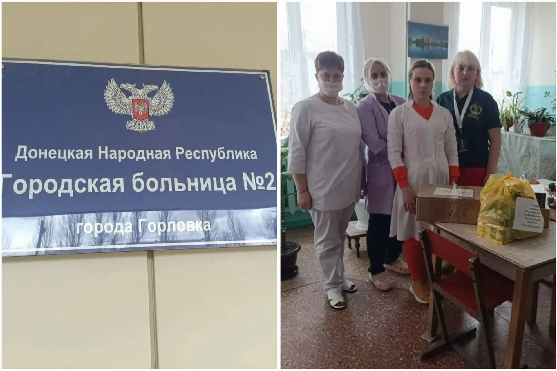 Поддержка, забота и напоминание о доме Поддержка, забота и напоминание о доме