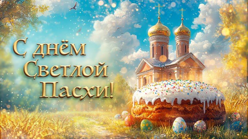 ���� ���������: ������� ������! ������� �������� ������������ � ���������� ������� � ������ ����� ���������! ����� ������� ����������� �������� ��������� ���� ����� ������ � ������, ����� ������� � ���� � ������