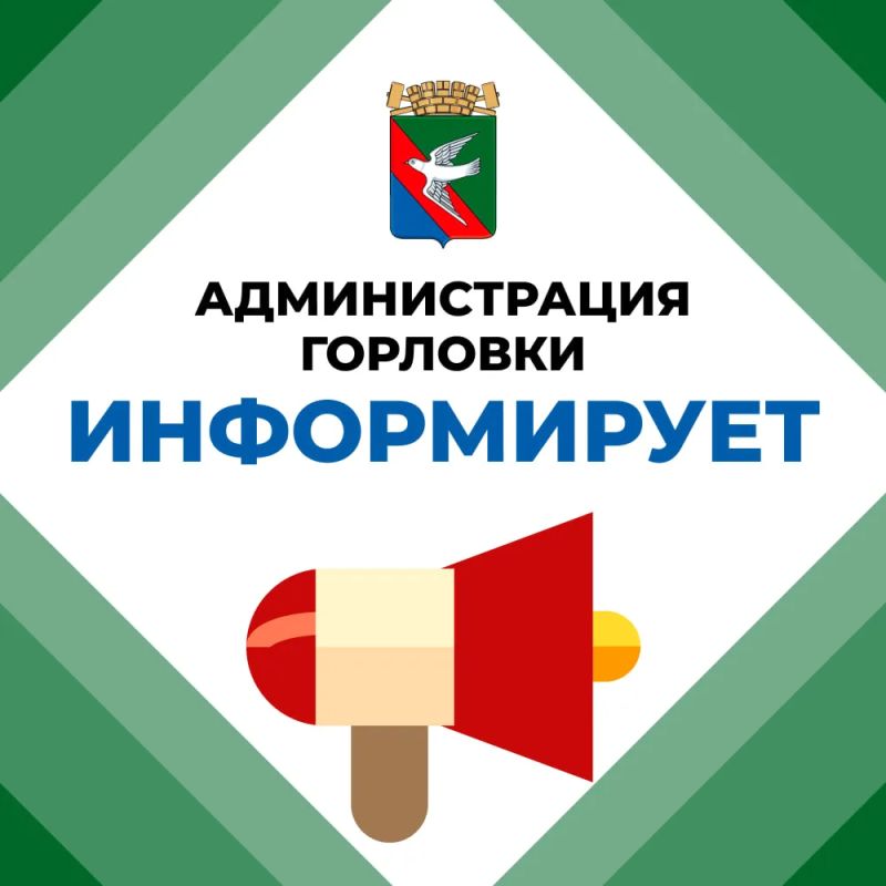 ���� ���������: �������� ���������! ������ ���������� ����� �� ���������� ������ ��������