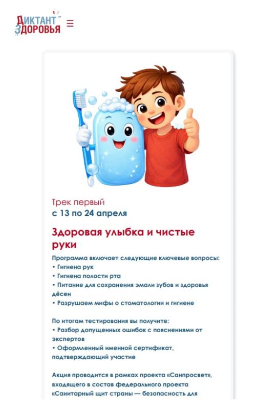 � ���������� �������������� ������������ ������� �������� ���������