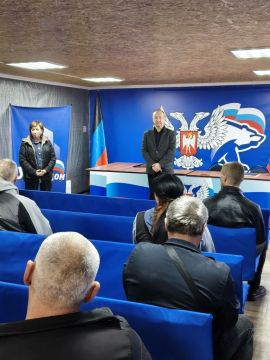 Состоялась встреча руководства администрации городского округа Горловка с жителями