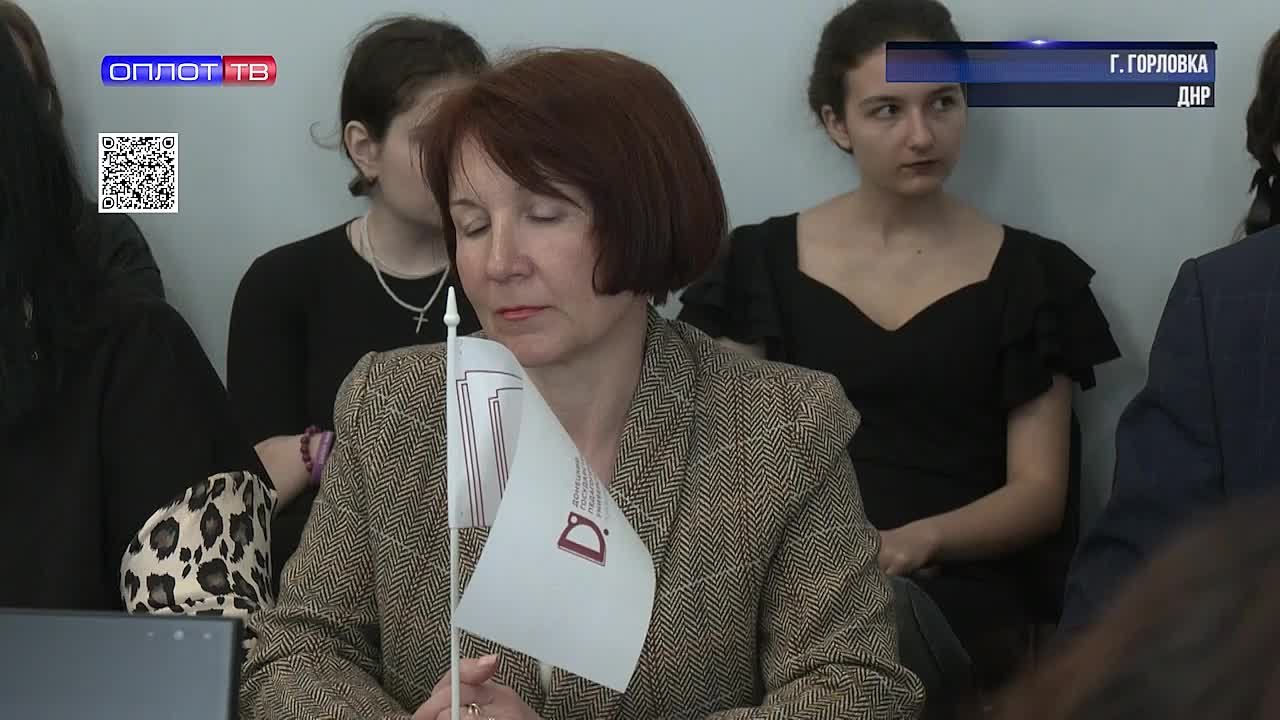 Гуманитарный научный диалог на международном уровне