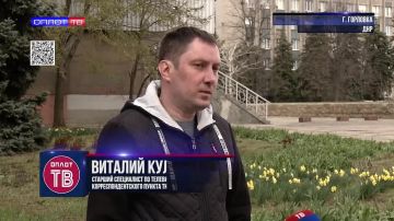 За кадром Русской Весны: о событиях 2014 года в Горловке