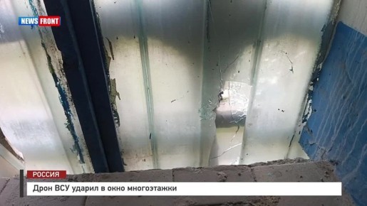 Алексей Гавриш: Калининский район Горловки вновь атакован беспилотником ВСУ