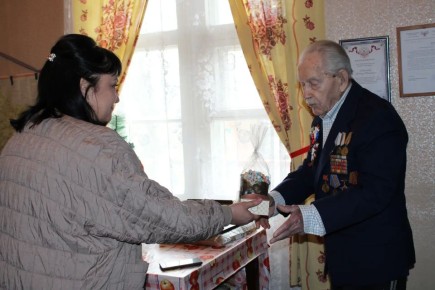 ��������� �������� ������������ ������������ ����������� �������� ���������� � ����������� ����� ������������� ���������� ������ ��������, ���� ������ ������� ������� �������� �������� �������� ��������� ������ ��������...