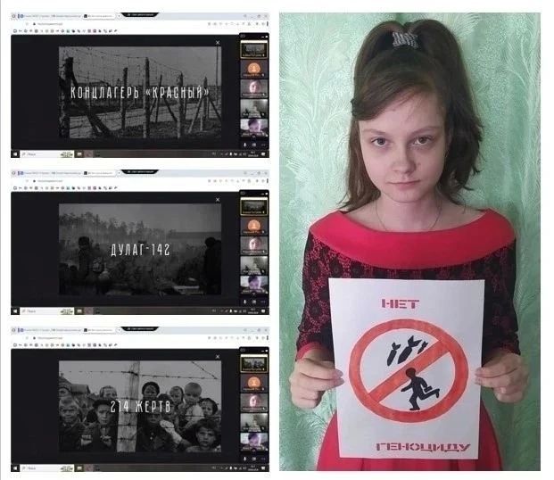 16-17 апреля во всех общеобразовательных учреждениях города проходит Единый урок Памяти о геноциде советского народа нацистами в годы Великой Отечественной войны 16-17 апреля во всех общеобразовательных учреждениях города проходит Единый урок Памяти о геноциде советского народа нацистами в годы Великой Отечественной войны