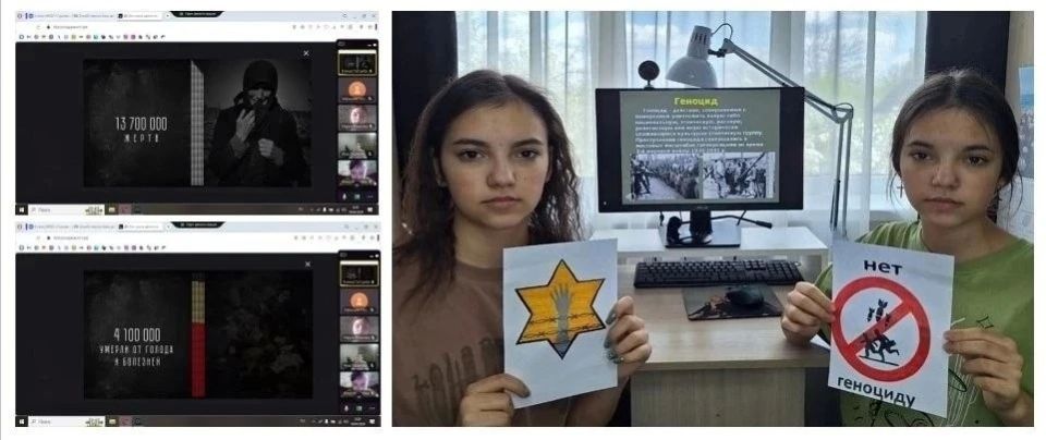 16-17 апреля во всех общеобразовательных учреждениях города проходит Единый урок Памяти о геноциде советского народа нацистами в годы Великой Отечественной войны 16-17 апреля во всех общеобразовательных учреждениях города проходит Единый урок Памяти о геноциде советского народа нацистами в годы Великой Отечественной войны