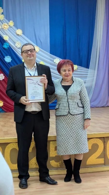 Горловчане приняли участие в финальном этапе Республиканского конкурса «Педагог года Донецкой Народной Республики-2026» Горловчане приняли участие в финальном этапе Республиканского конкурса «Педагог года Донецкой Народной Республики-2026»